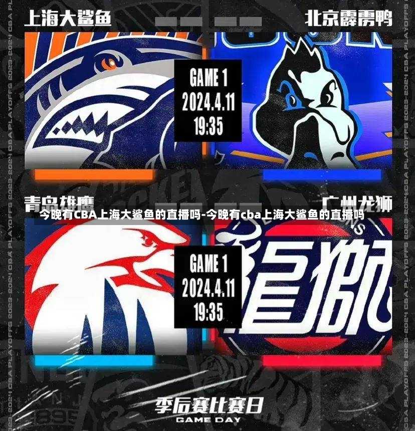 並在反擊中