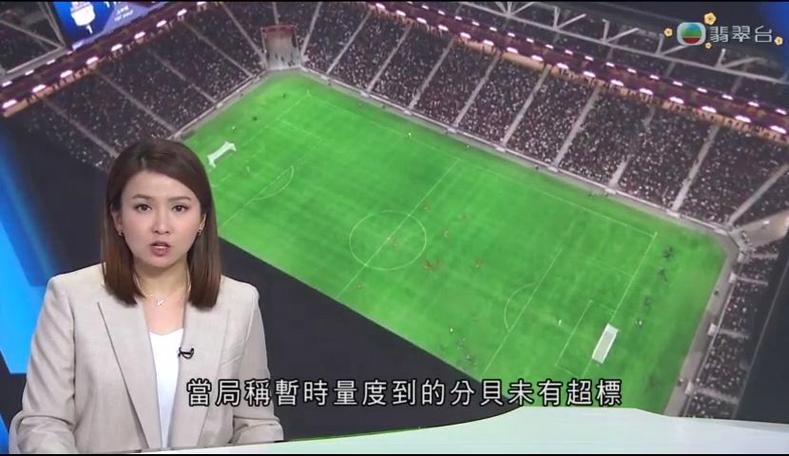 成这一成就