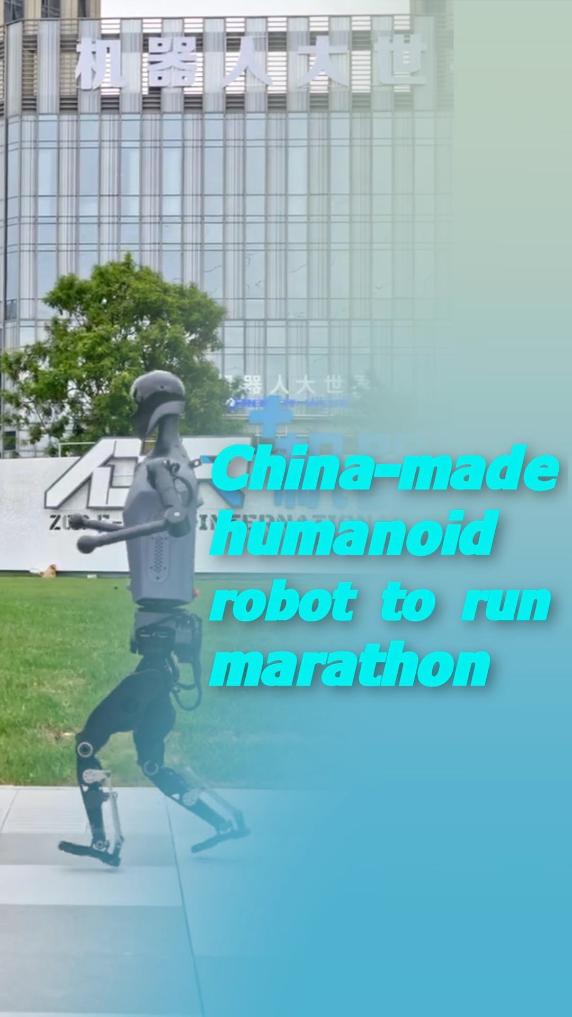 了他在争夺