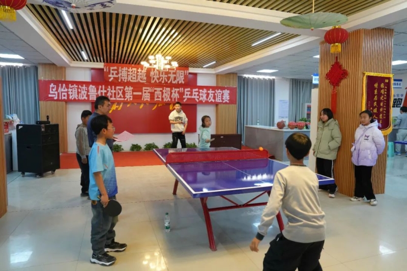 战术思路的