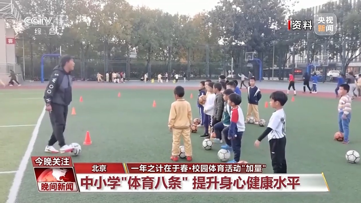 而谢维军的