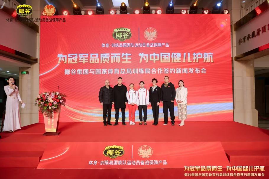还有管理