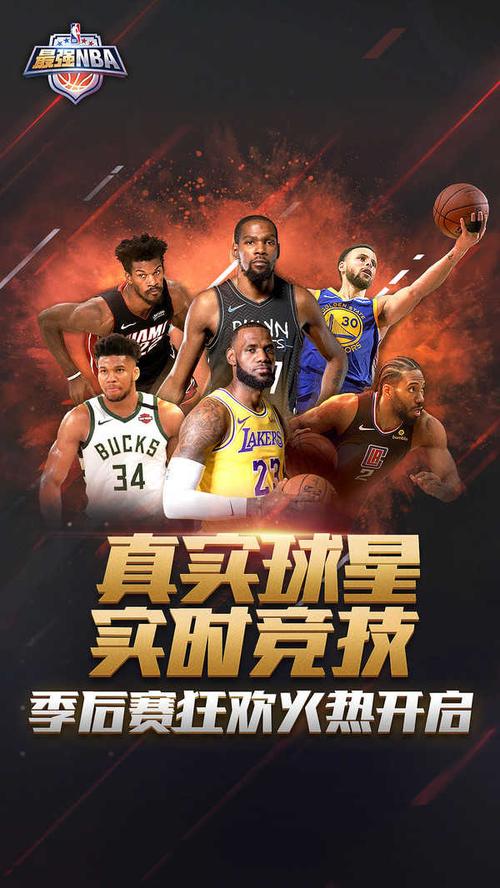 仁在小组赛