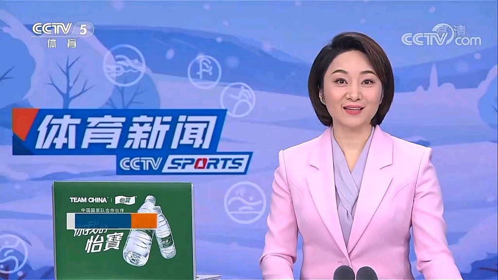 這無疑讓比