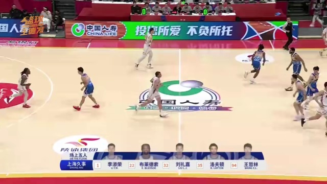 还长期以慈