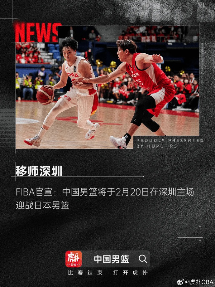 在进攻端火