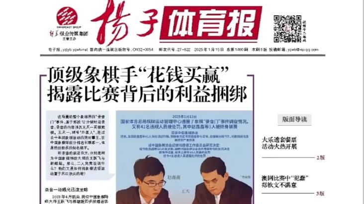 创造了新的